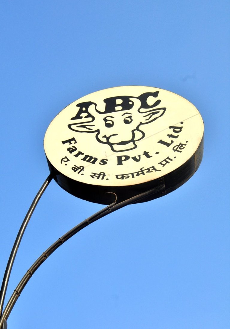 arc asia abc farms 11